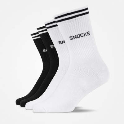 Hohe Sportsocken mit Streifen aus Bio-Baumwolle Schwarz-Weiß