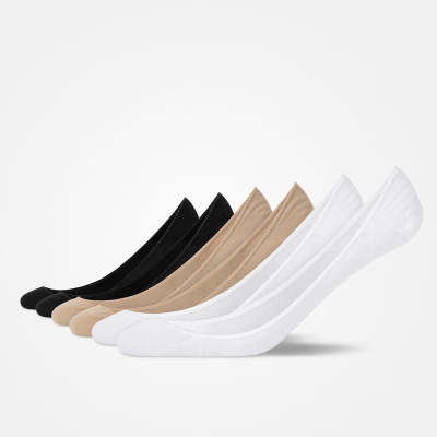 Loafer Socken aus Bio-Baumwolle Mix (Schwarz/Weiß/Beige)