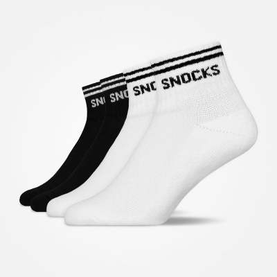 Retro Sneaker Socken aus Bio-Baumwolle Schwarz-Weiß (Streifen)