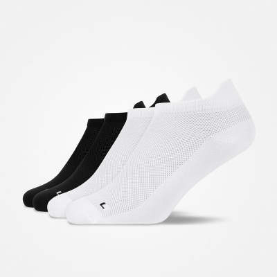 Laufsocken Herren & Damen Schwarz-Weiß