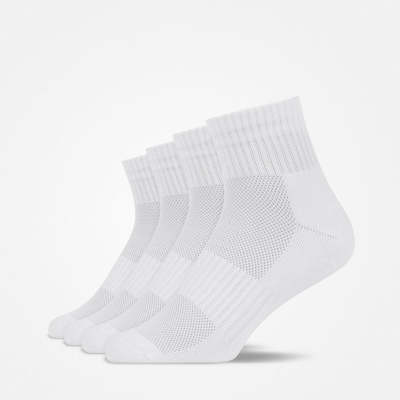 Mittelhohe Laufsocken Herren & Damen Weiß